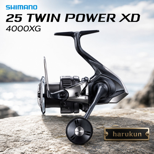 Moulinet toupie shimano - moulinet,