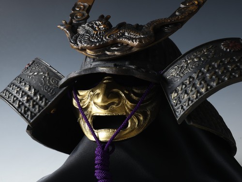 Vintage great dragon kabuto - great,