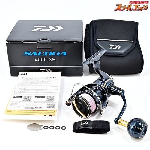 Moulinet spinning daiwa - spinning, 23