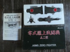 Maquette avion métal