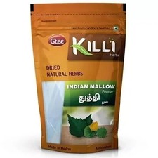 KILLI Indian Mallow Thuthi