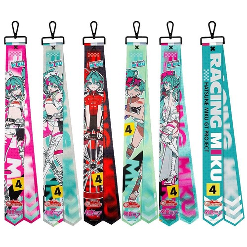 Hatsune miku project - hatsune, miku: