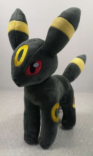 Peluche pokemon all - peluche, (plush)