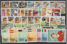 Collection Lot Thème Football 39 Timbres Usagés Différents MF128502