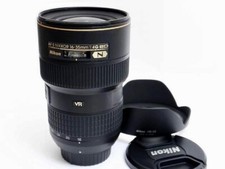 Objectif zoom grand angle