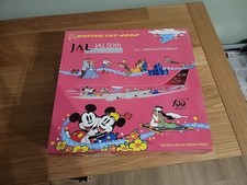 Inflight200 JAL Japan Airlines Boeing 747-400 JA8904 Disney "Dream Express"