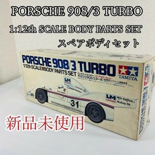 Tamiya 1/12 Porsche 908/3 Turbo RC Car Spare Body Parts Set Neuf