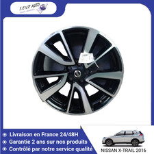 🇫🇷 JANTE ALUMINIUM