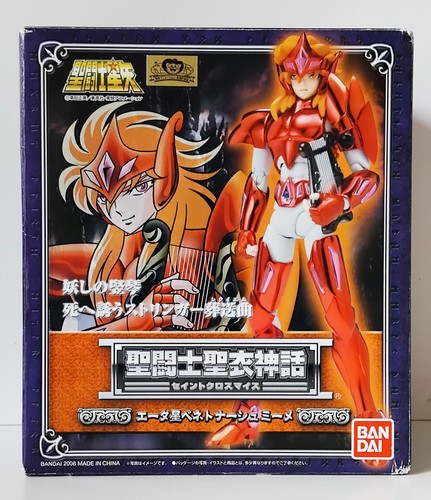 Saint seiya bandai figure - bandai,