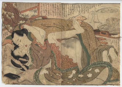UW»Estampe japonaise