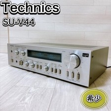 Amplificateur vintage Technics SU-V44 fonctionnement confirmé utilisé depuis ...
