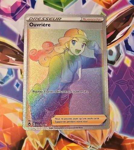 Carte pokémon ouvrière - ,
