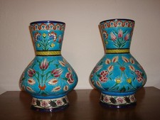 Emaux de Longwy. Vase à