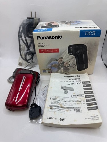 Panasonic dc3 red - red, digital
