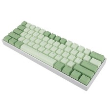  Clavier Mécanique Filaire 61