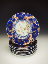 Haviland - Limoges - "DAMMOUSE" - 1 Assiette à pain ∅ 16 cm