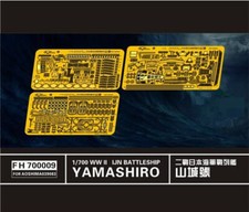 Flyhawk	FH700009	WW II   IJN