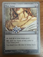 MTG - Mox Lotus - Unhinged - NM/M - EN