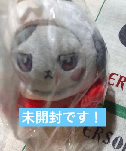 Precure daifuku beanbag - precure,