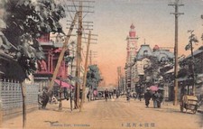 Japan - YOKOHAMA - Honcho-dori