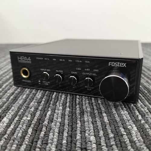 Amplificateur pour casque