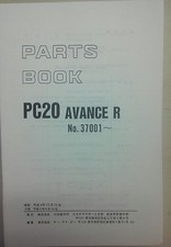 KOMATSU PC20 AVANCE R PARTS
