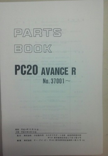 Komatsu pc20 avance parts - pc20,