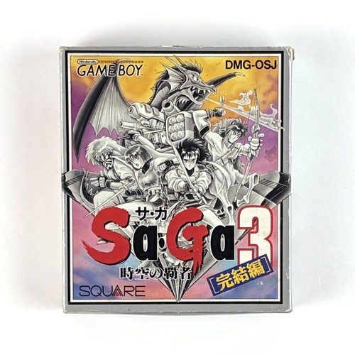 Saga kanketsu poule - sa, ga