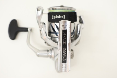 Moulinet toupie shimano - moulinet, 23