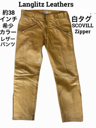 Langlitz leathers 70s white - leathers,