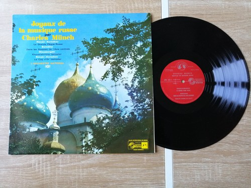 Vinyles tours joyaux de - vinyles, 33