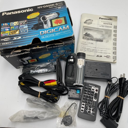 Caméscope caméra vidéo
