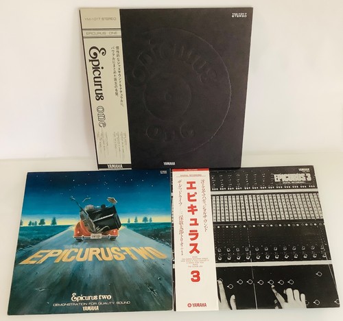 Yamaha promo vinyl lpx3 - yamaha,