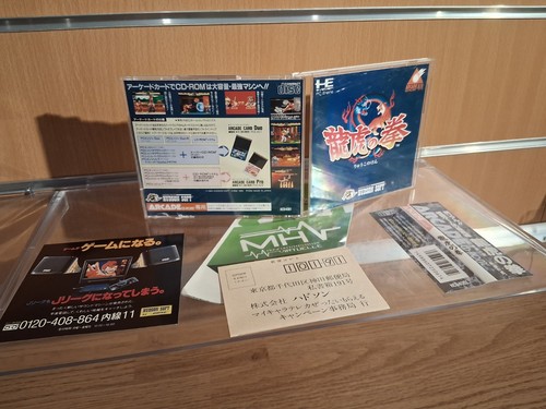 Art fighting nec - nec, pc