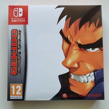 Gekido Kintaro's Revenge