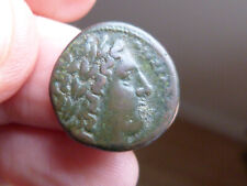 Sicile - Syracuse - Tête de Zeus ΔIOΣ EΛΛANIOY -  aigle ΣYΡAK-OΣIΩN