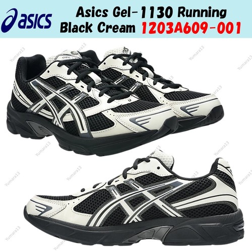 Taille homme asics gel - homme, gel-1130