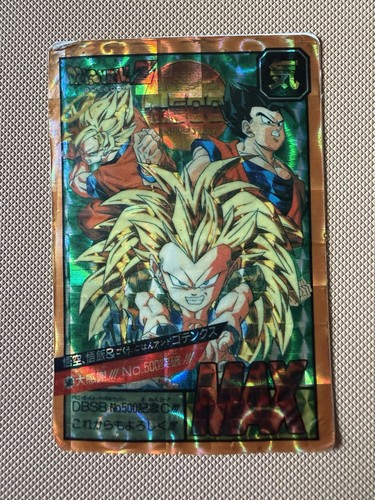 Carte dragon ball collection - dragon,