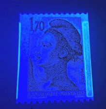 France Variété Timbre N° 2321f ( 2 Demies Bandes De Phosphore) / NEUF** / 1984