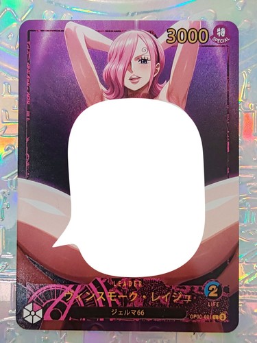 Card one piece - one, tcg