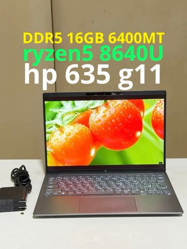 Elitebook 635 aero - hp,