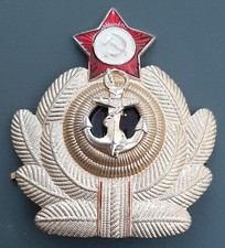 Insigne de Casquette Marine Russe Russie Soviétique CCCP URSS ORIGINAL BADGE