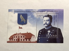 TIMBRES  D' ISLANDE  Feuillet
