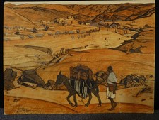 Planche 18 Tazoult Sektana Maroc Jacques MAJORELLE peintre peinture orientaliste