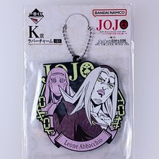 Leone Abbacchio Jojo's Bizarre
