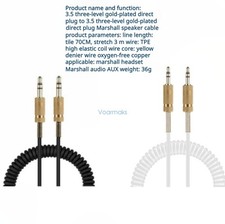 Audio Cable for MARSHALL