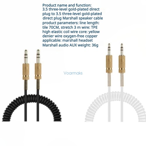 Audio cable for marshall - cable,