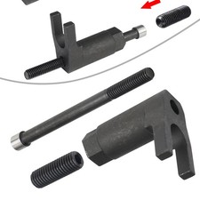 Extracteur d'injecteur de