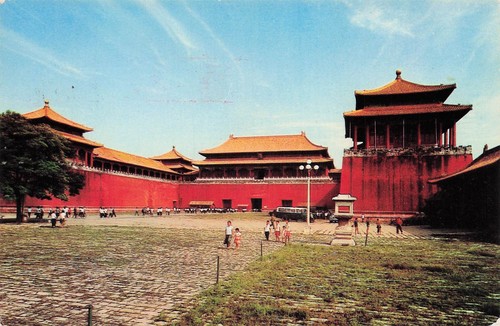 Chine pekin porte - pekin,