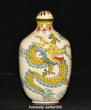 3.1" Qianlong Year Cloisonne